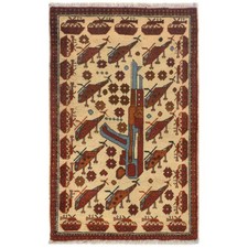 Handmade Afghan War AK 47 Rug Vintage Wool Ethnic Collectible 2.9x2 ft
