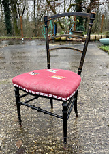 Chaise de concert en bois du