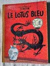 Tintin – Le Lotus Bleu –