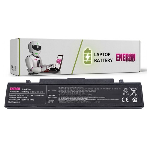 Batterie pour samsung - batterie, r530
