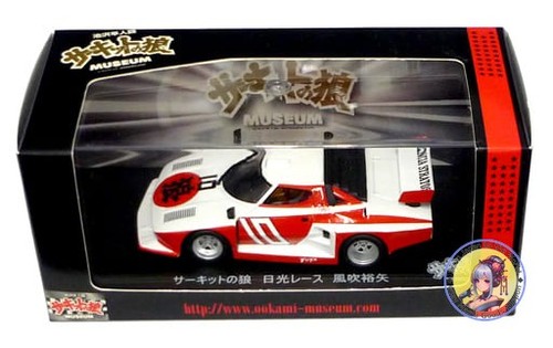 Kyosho lancia stratos - 1/43,