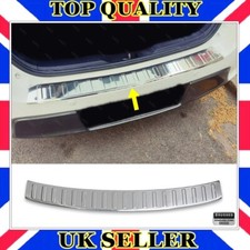 Chrome Rear Bumper Protector BRUSHED For TOYOTA AURIS HB 2014 TO 2018
