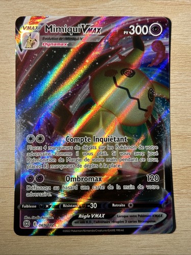 Carte sortie booster - carte, de