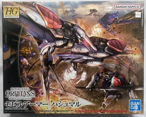 Gundam 144 mobile armor - gundam,
