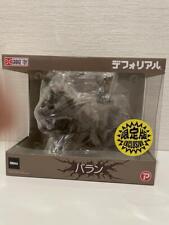Deforeal Varan 1958 with Baradagi Mountain God Ric-toy Limited Figure From Japan