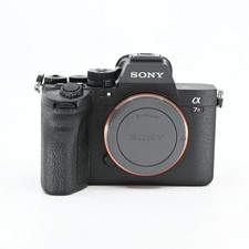 SONY ALPHA 7R V NOIR NU