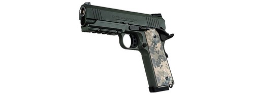 Tokyo marui foliage - marui, 4.3
