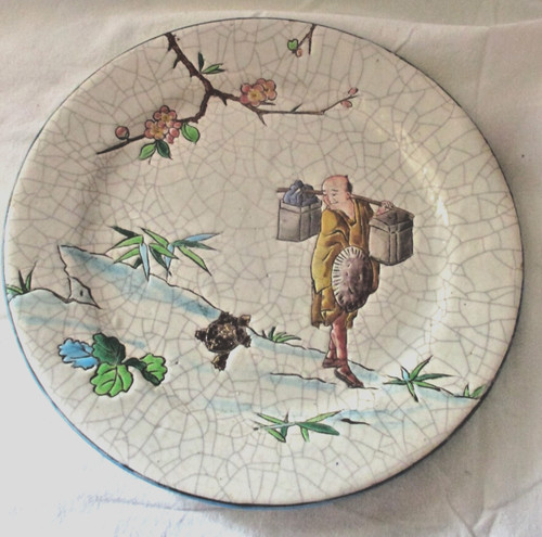 Assiette émaux gien era - Émaux,