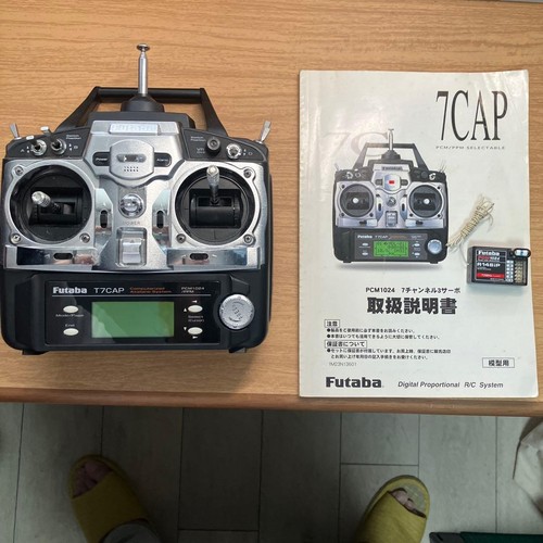 émetteur futaba t7cap - Émetteur,