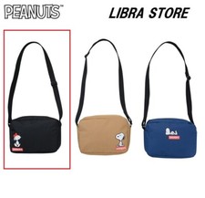 Sac À Épaule Premium RARE