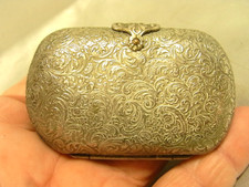 🇫🇷 ANCIENNE BOITE