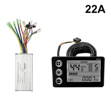 Kit contrôleur Ebike S866