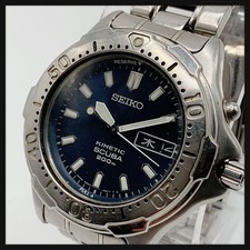 Montre de plongée homme SEIKO