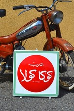 Plaque émaillée Coca-Cola  boissons RARE emailschilder