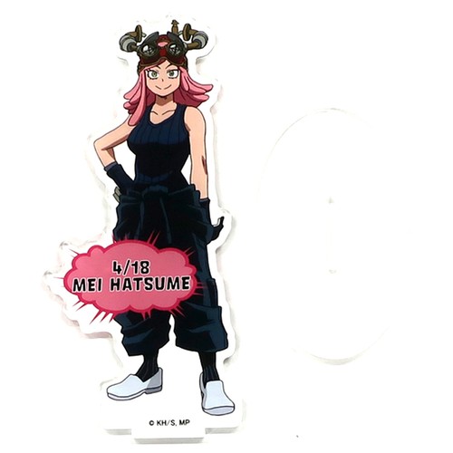 Mai hatsume mha - hatsume, 15.