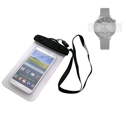 Sac housse protection beachbag