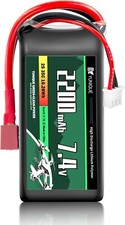 Batterie LiPo 7,4V 2200mAh 35C