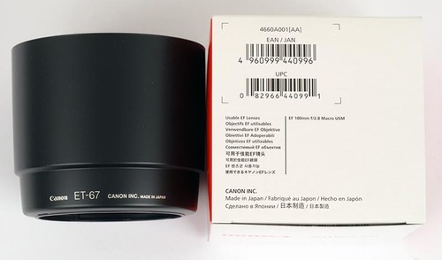 Canon paresoleil pour - canon, ef