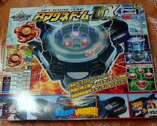 Beyblade Stadium Bay Bakuten Shoot 363182