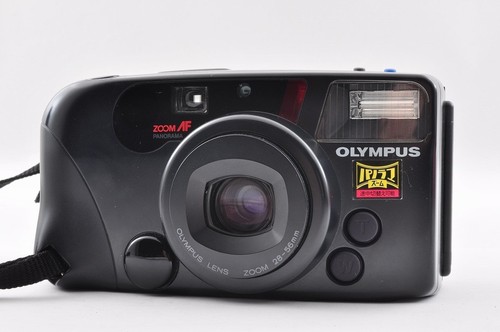 Appareil photo argentique