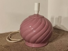 Pied de lampe vintage en