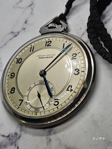 Montre poche chronomètre - montre,