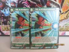 ♦Dragon Ball Super♦ Oob, Overtrained Physics: BT5-063 C-VF- x2