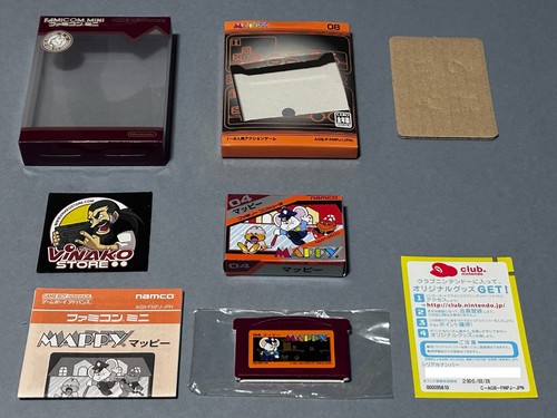 Famicom mini series - vol.08,