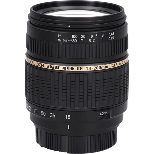 Objectif nikon 200 mm - objectif,