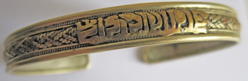 Bracelet ethnique provenance - bracelet,