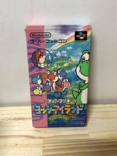 Jeu SNES Yoshi's Island - Yossy Island (import Jap)