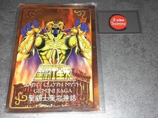 SAINT SEIYA MYTH CLOTH : METAL