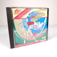 PRO TENNIS World Court Nec PC