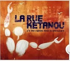 Y'a Des Cigales Dans La