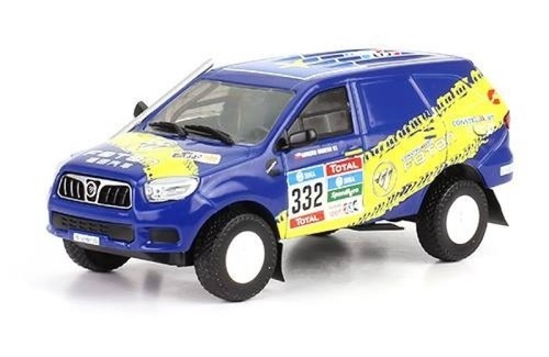 Foton sauvana 2016 moreno - foton,