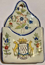 PYROGENE GRATTOIR PORTE