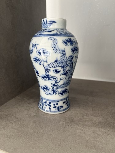 Vase porcelaine chinoise - en,