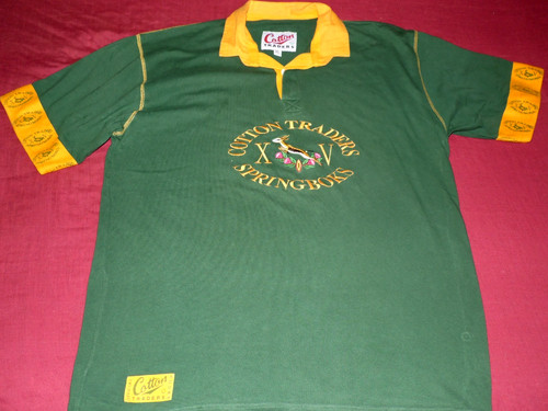 Maillot rugby l afrique - de, l'afrique