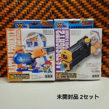 Accessoire PI B-Daman Battle Phoenix Laser Sight 2 neuf scellé vintage