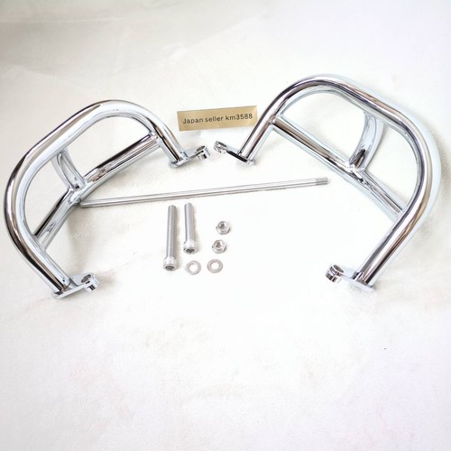 Barre protection moteur - de,