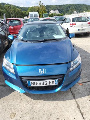 Amortisseur avant gauche honda - amortisseur,