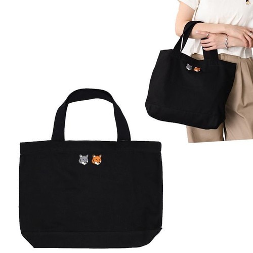 Maison kitsune sac fourre - maison, fourre-tout