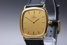 Vintage 1991 OMEGA De Ville