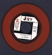 VERY RARE 45 record lp Cassius Clay boxing boxer w/dust jacket Muhammad Ali