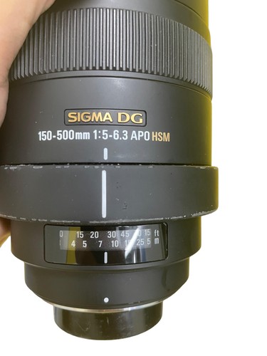 Objectif sigma 150 500mm - sigma, dg