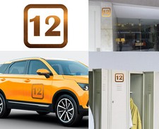 NUMÉRO 12, Autocollant Vinyle