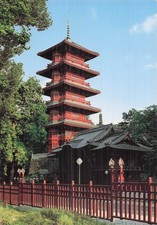 BELGIQUE BRUXELLES LA TOUR