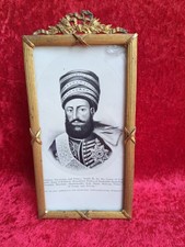 Très Beau, Vieux Cadre Photo