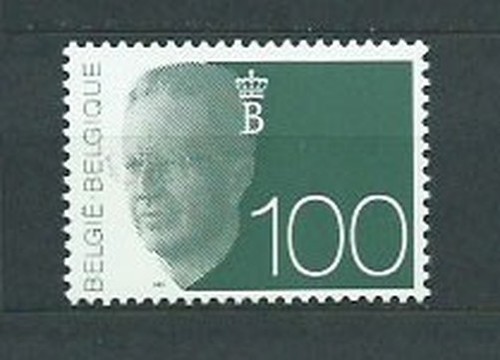 Belgique courrier 1992 - belgique, yvert