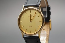 Vintage 1980s Omega De Ville